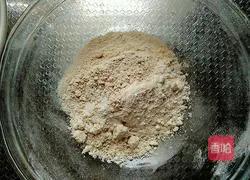 Eight Treasure Porridge for nourishing qi and strengthening the spleen Practice illustration 2