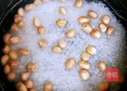 Illustration of how to make peanut rice porridge 2