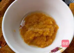 Illustration of how to make pumpkin, red dates and raisin cakes 1