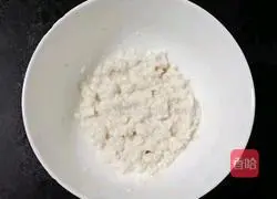 Illustration of how to make fish and vegetable porridge (baby food supplement) 4