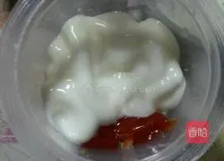 Illustration of how to make colorful rice balls 3