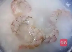 Vegetable and Shrimp Porridge Recipe Illustration 7