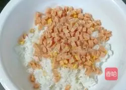 Illustration of how to make Japanese grilled rice balls 4