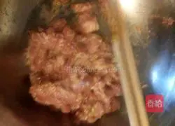 Illustration of how to make eggplant and eggplant boxes 2