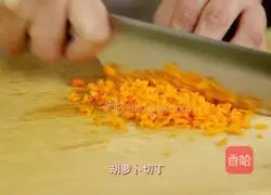 Children's Day is here! Make it in person Cook a bowl of healthy and delicious mixed vegetable porridge for your baby! Recipe 2