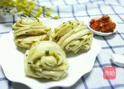 Illustration of how to make salt and pepper rolls 16