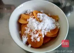 Illustration of how to make sweet potato, glutinous rice, red dates and raisin steamed buns 6