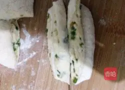 Illustration of how to make pumpkin rolls 8