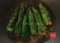 Illustration of how to make green pepper box 3