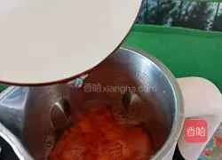 Illustration of how to make rice carrot porridge 8