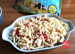 Seafood Baked Rice Recipe Illustration 10