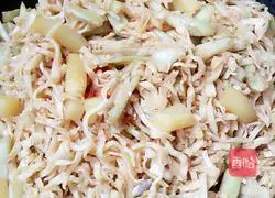 Illustration of how to make braised beans and noodles 6