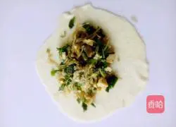 Illustration of how to make fried leek box 6