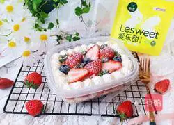 Strawberry Box Cake Recipe Illustration 18