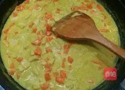 Illustration of how to make curry chicken rice bowl 9