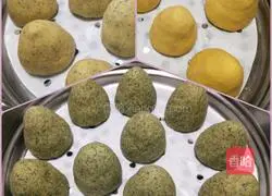 Wowotou's Practice illustration 4