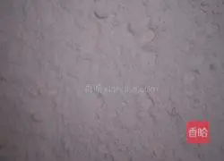 Illustration of how to make leek boxes 1