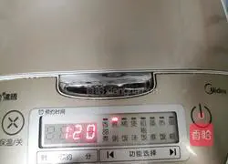 Illustration of how to make mung bean, lily and red date porridge 8