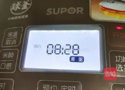 Food therapy by an old Chinese doctor Secret recipe, brown rice and millet oil, the first recipe for treating allergic rhinitis and cough and asthma.Illustration 3