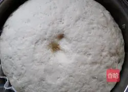 Hanamaki recipe illustration 2