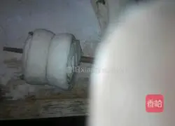 Hanamaki recipe illustration 10