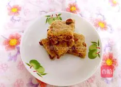 Illustration of how to make bean dregs and brown sugar cake 9