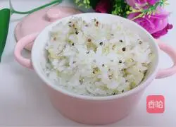 Three-color quinoa rice Practice illustration 3