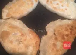 Illustration of how to make onion and shrimp box (named after the leek box) 6