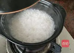 Illustration of Braised Eggplant Claypot Rice 7