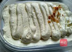 Illustration of how to make caramel sea salt box cake 4