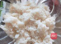 Korean Spicy Cabbage Bibimbap Recipe Illustration 17