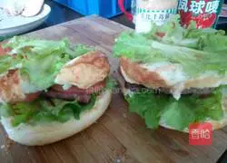 Hamburger (Big Mac) Type) illustration 10