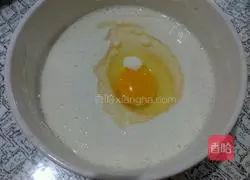 Illustration of how to make fried radish boxes 6