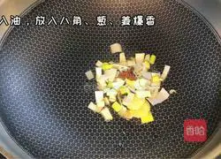 Illustration of how to make rice noodles with mushrooms and chicken 2