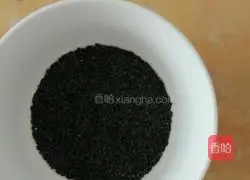 Sugar-free sesame rolls recipe 4