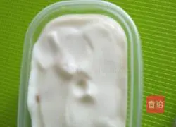 How to make mango yogurt box Illustration 8