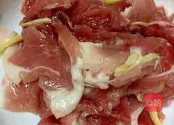 Lean Pork Baked Rice Recipe Illustration 1