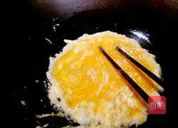 Illustration of how to make egg and leek box 6