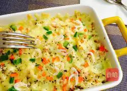 Baked Rice Recipe Illustration 15