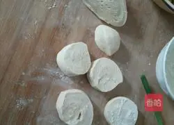 Illustration of how to make fermented leek box 3