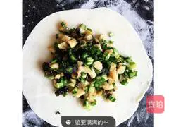 Leek Box~ Illustration of how to do it 4