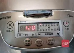 Illustration of how to make pumpkin rice porridge 4