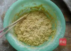 Illustration of how to make steamed buns with sweet potato leaves 5