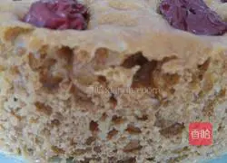 Illustration of how to make brown sugar cake 6