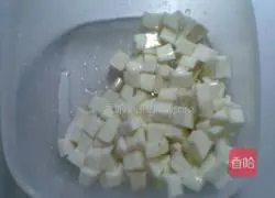 Yam glutinous rice porridge recipe 2