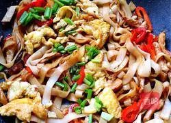 Illustration of how to make stir-fried rice noodles with mushrooms and lean meat 9