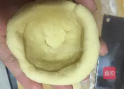 Illustration of how to make corn flour steamed buns 10