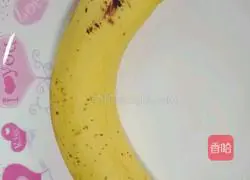 Illustration of how to make banana and pumpkin porridge (baby food supplement) 6