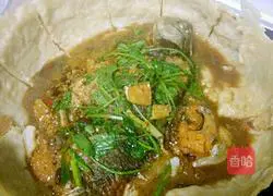 Illustration of how to make grass carp pot stickers 8