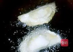 Illustration of how to make fried leek box 8